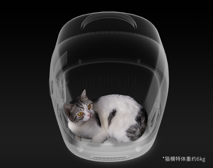 小佩新风猫包猫咪用品宠物背包猫咪背包